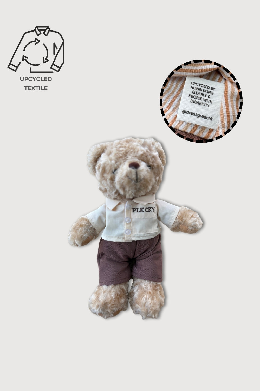 Upcycled Bear Clothing
