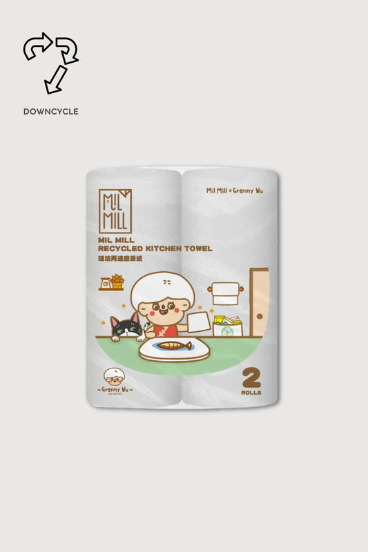 2-ply Kitchen Towel (2 Rolls/ Pack)